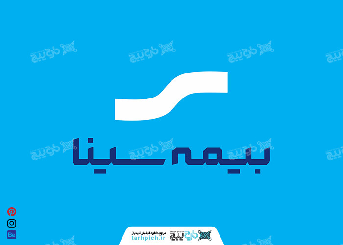 سینا