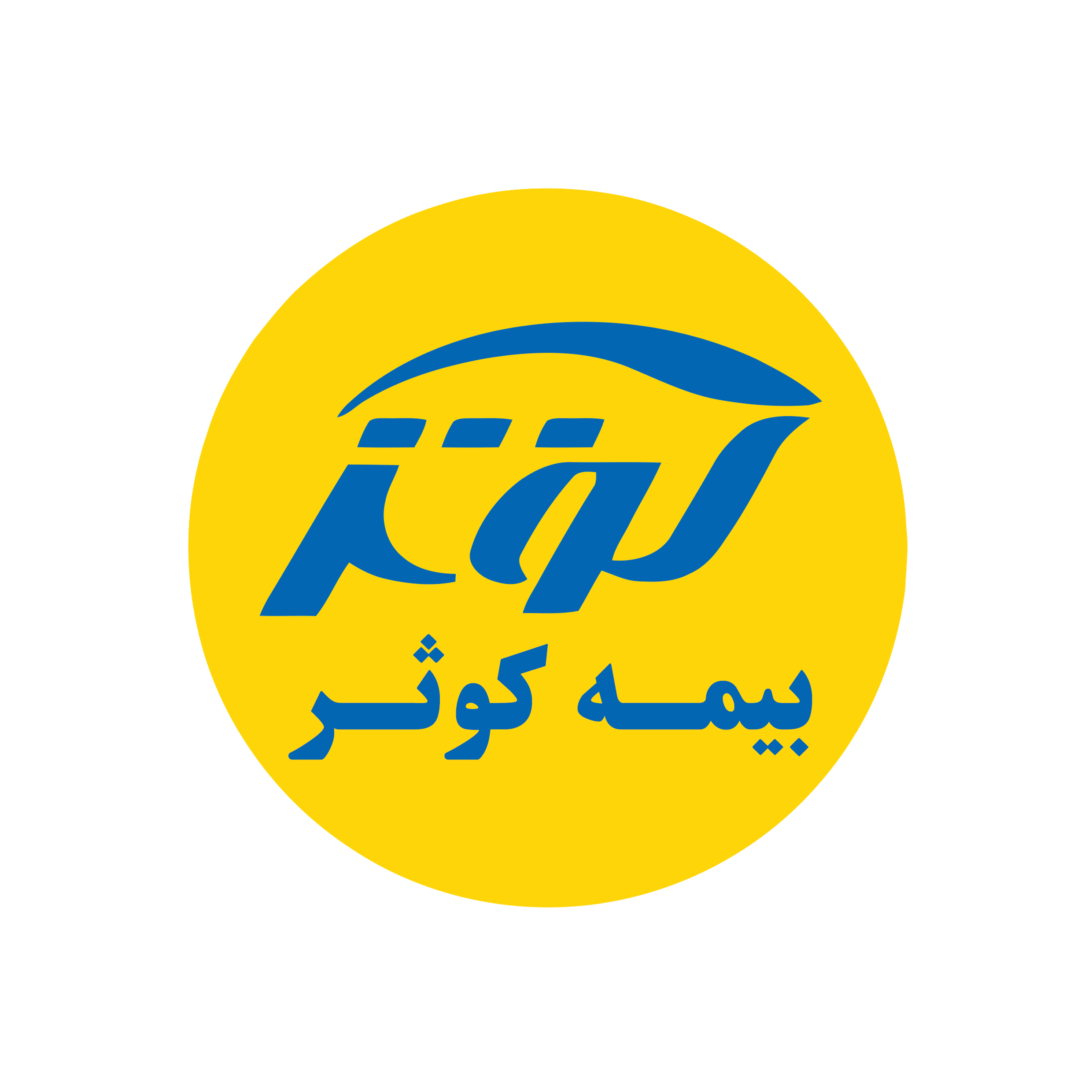 کوثر